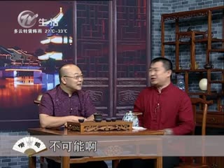 武進(jìn)新聞