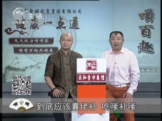 武進(jìn)新聞