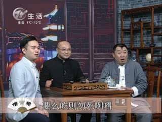 武進(jìn)新聞