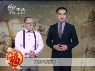 武進(jìn)新聞