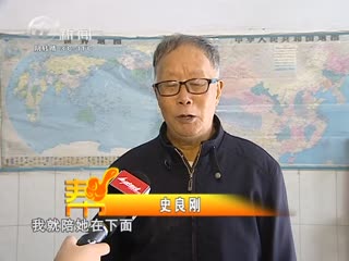 武進(jìn)新聞