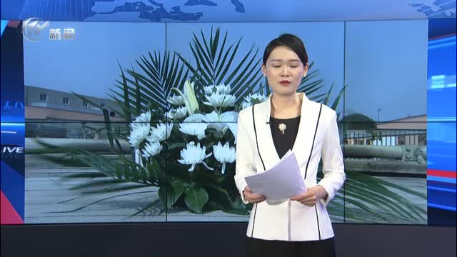 武進(jìn)新聞