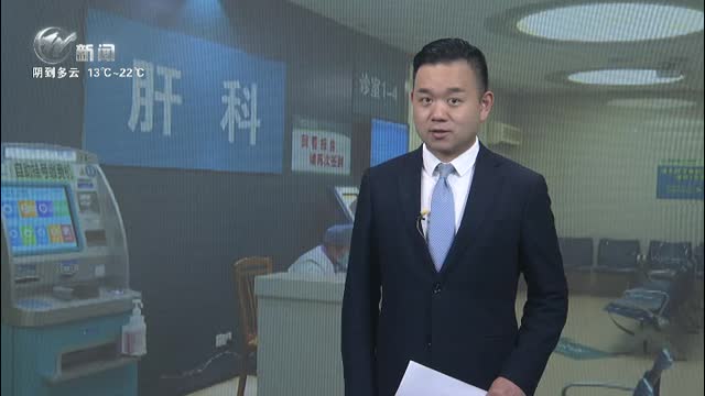 武進(jìn)新聞