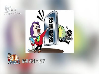 武進(jìn)新聞