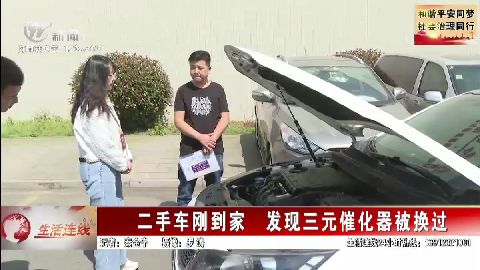 武進(jìn)新聞