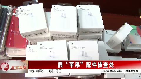 武進(jìn)新聞