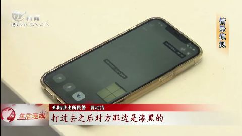 武進(jìn)新聞