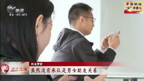 武進(jìn)新聞