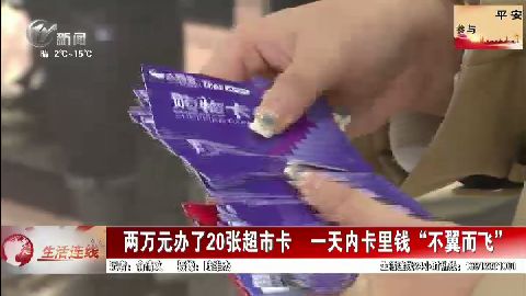 武進(jìn)新聞