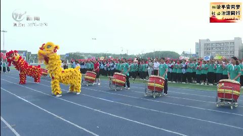 武進(jìn)新聞