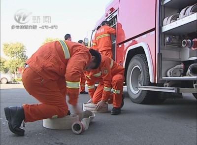 武進新聞