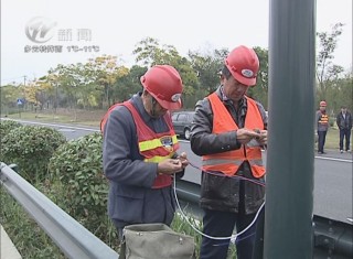 武進(jìn)新聞