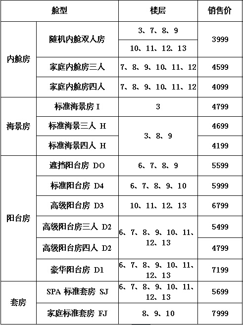 QQ؈D20151104112924